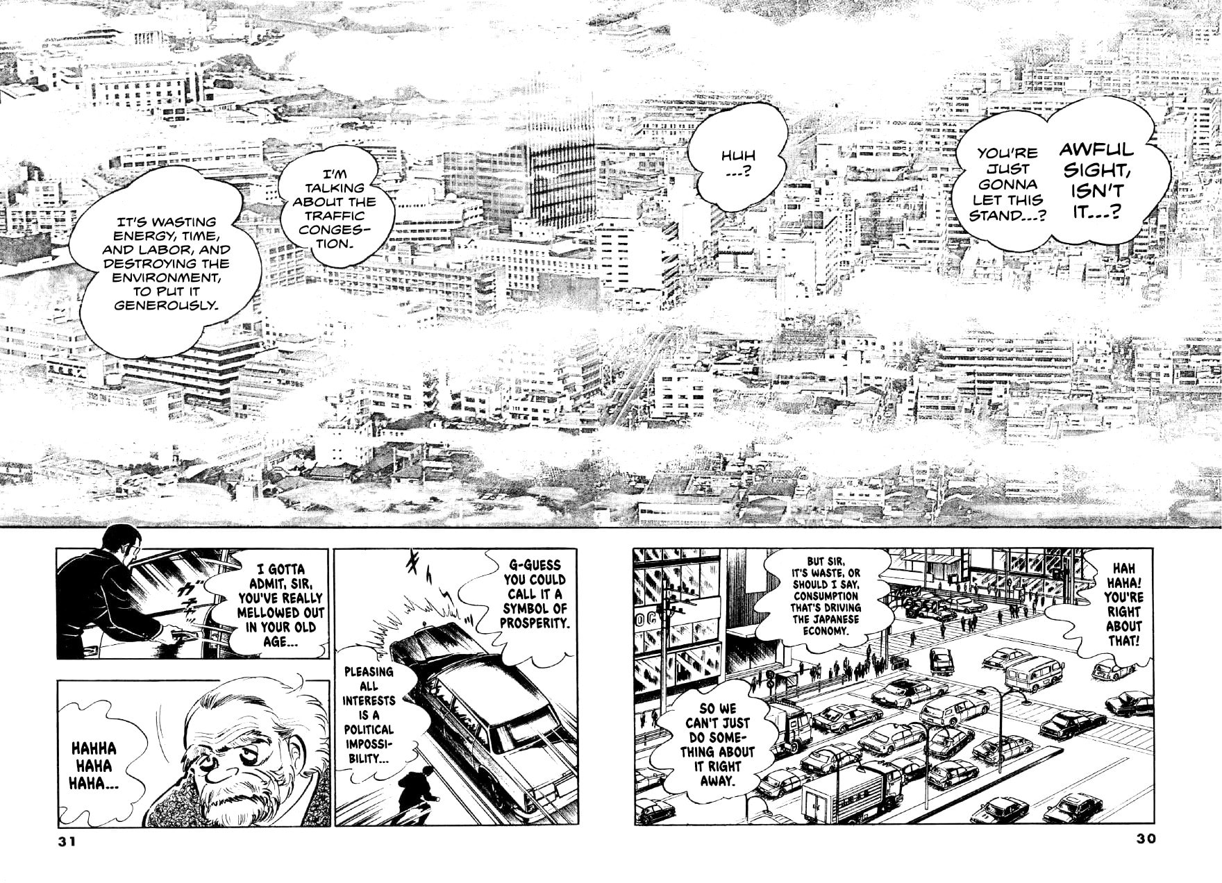 Otokogi (MOTOMIYA Hiroshi) Chapter 10 page 2 - 
