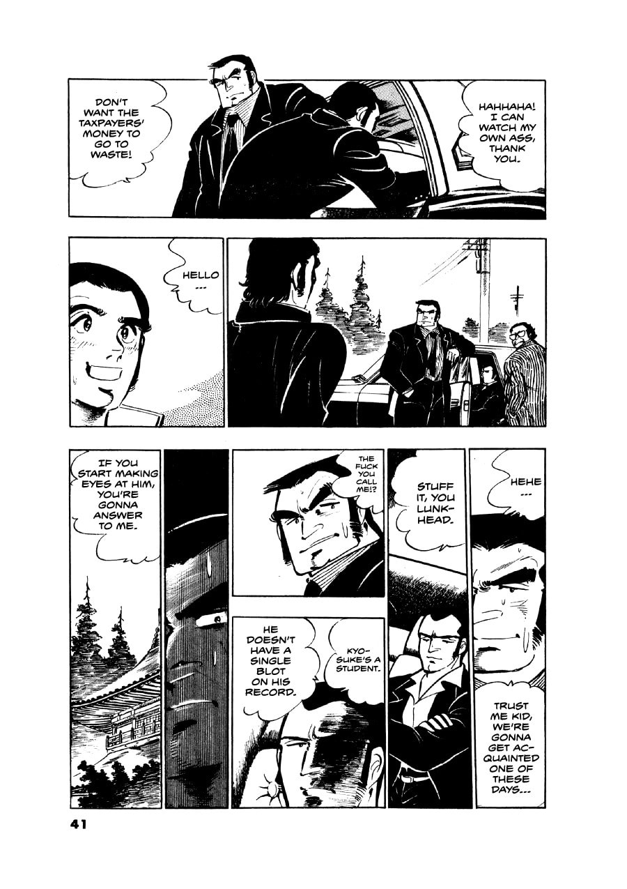 Otokogi (MOTOMIYA Hiroshi) Chapter 10 page 12 - 