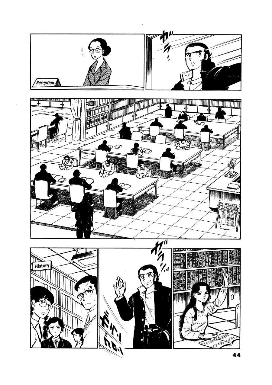 Otokogi (MOTOMIYA Hiroshi) Chapter 10 page 15 - 