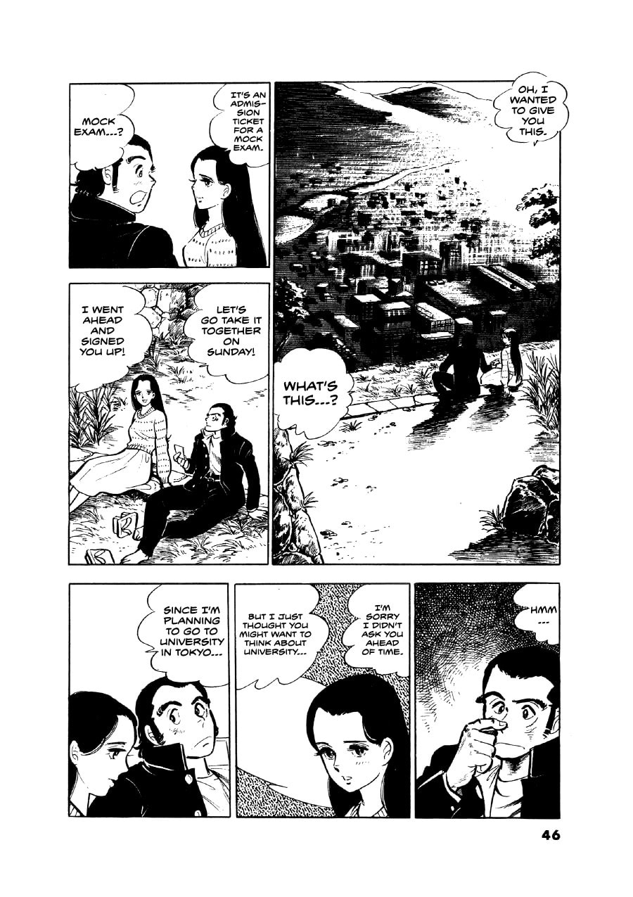 Otokogi (MOTOMIYA Hiroshi) Chapter 10 page 17 - 