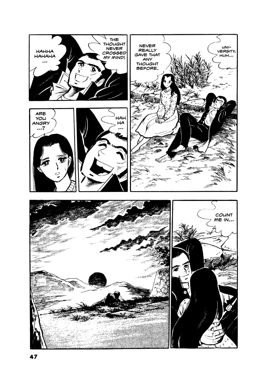 Otokogi (MOTOMIYA Hiroshi) Chapter 10 page 18 - 