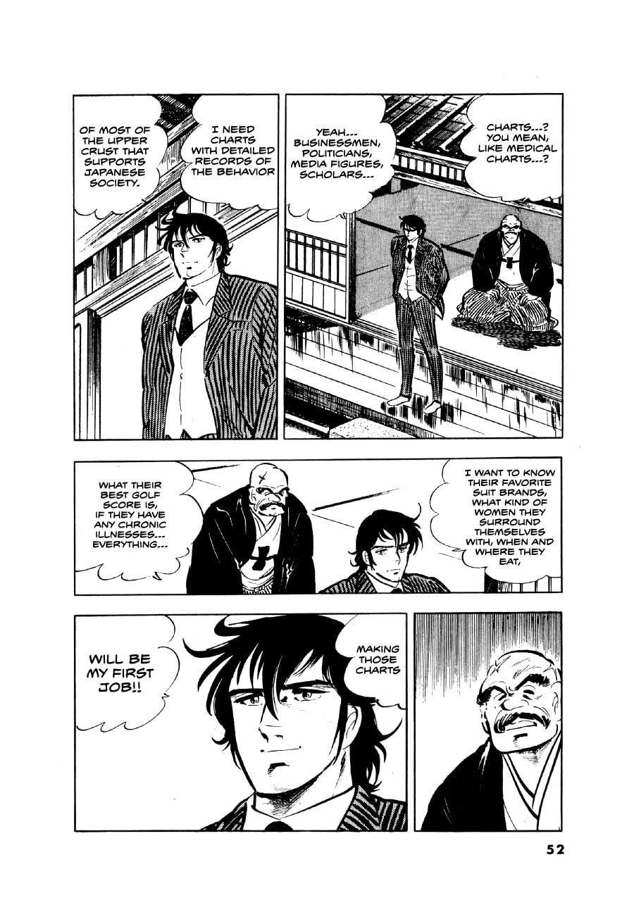 Otokogi (MOTOMIYA Hiroshi) Chapter 10 page 23 - 