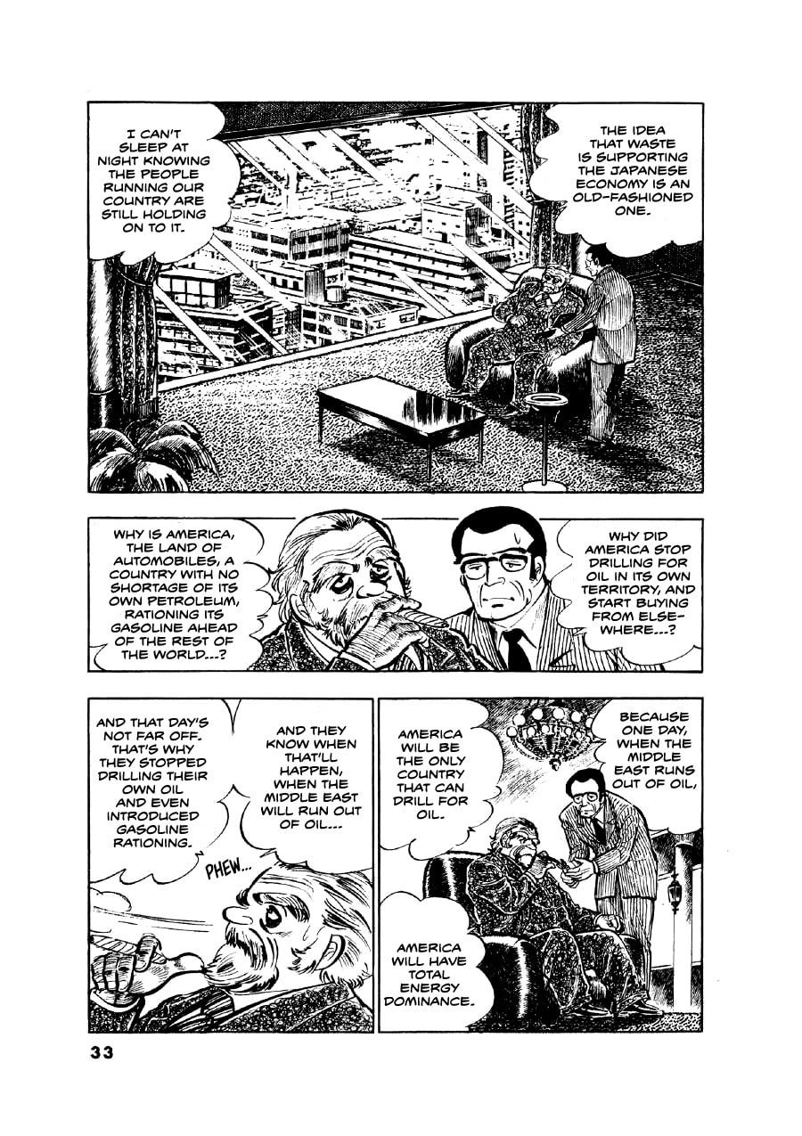 Otokogi (MOTOMIYA Hiroshi) Chapter 10 page 4 - 