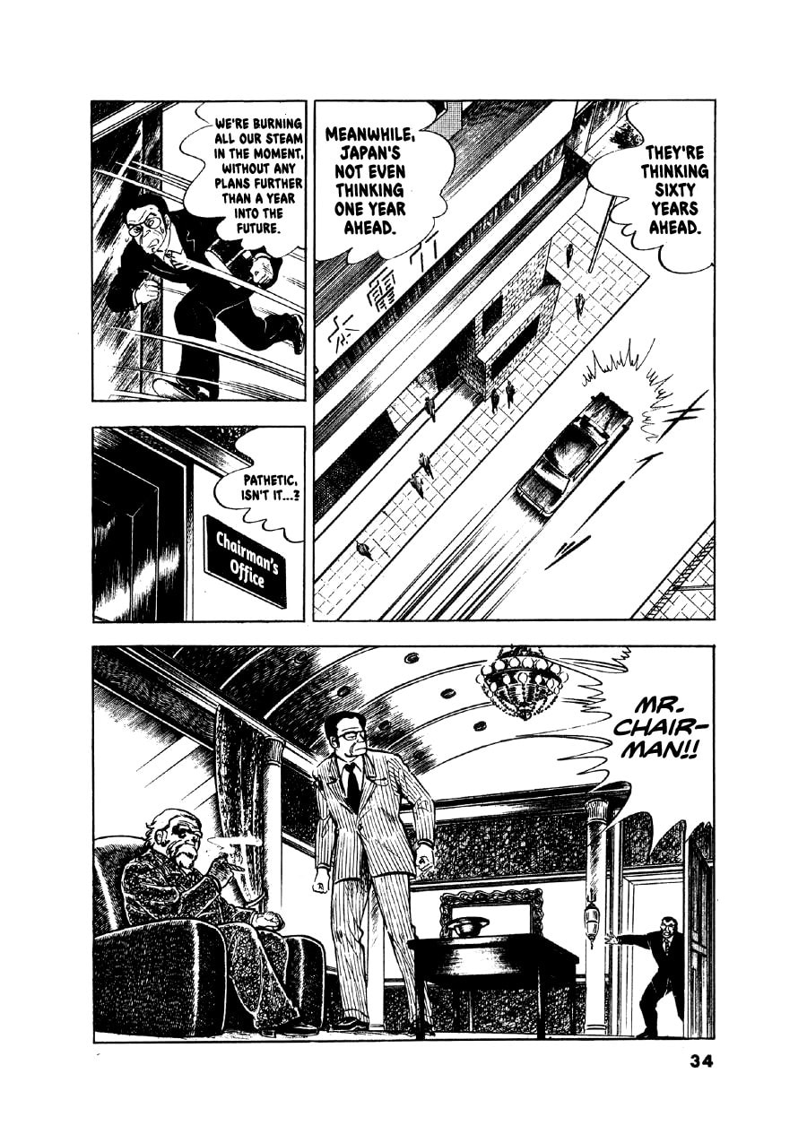 Otokogi (MOTOMIYA Hiroshi) Chapter 10 page 5 - 