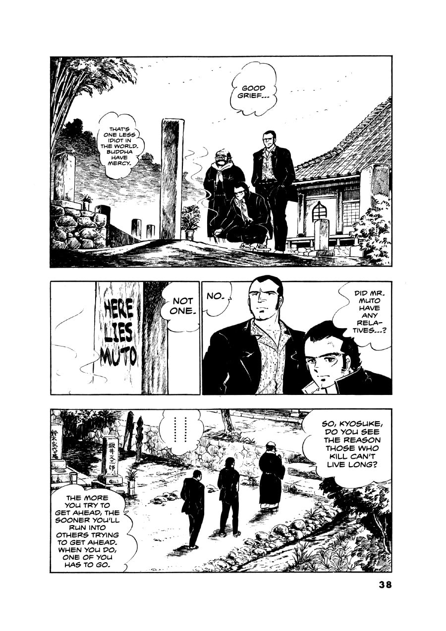 Otokogi (MOTOMIYA Hiroshi) Chapter 10 page 9 - 
