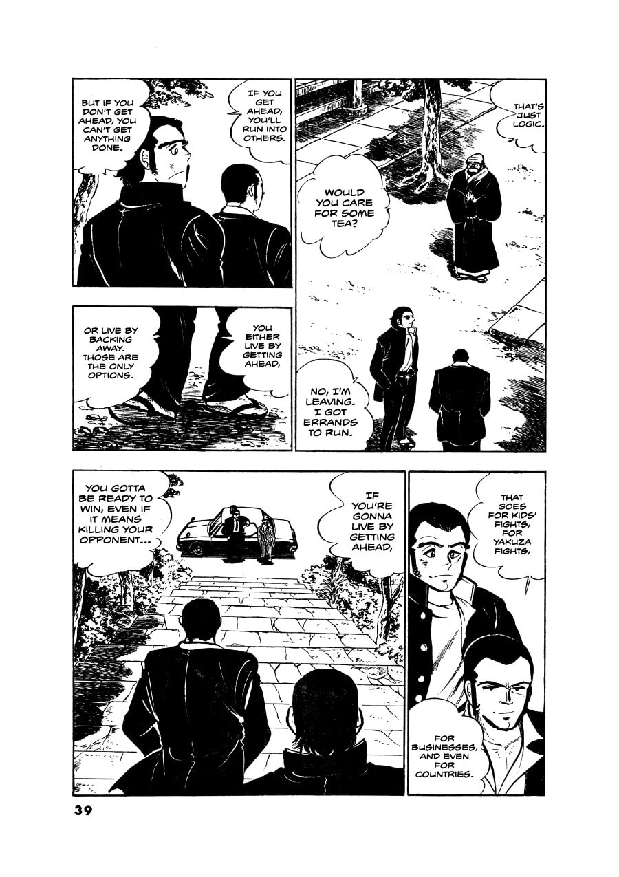Otokogi (MOTOMIYA Hiroshi) Chapter 10 page 10 - 