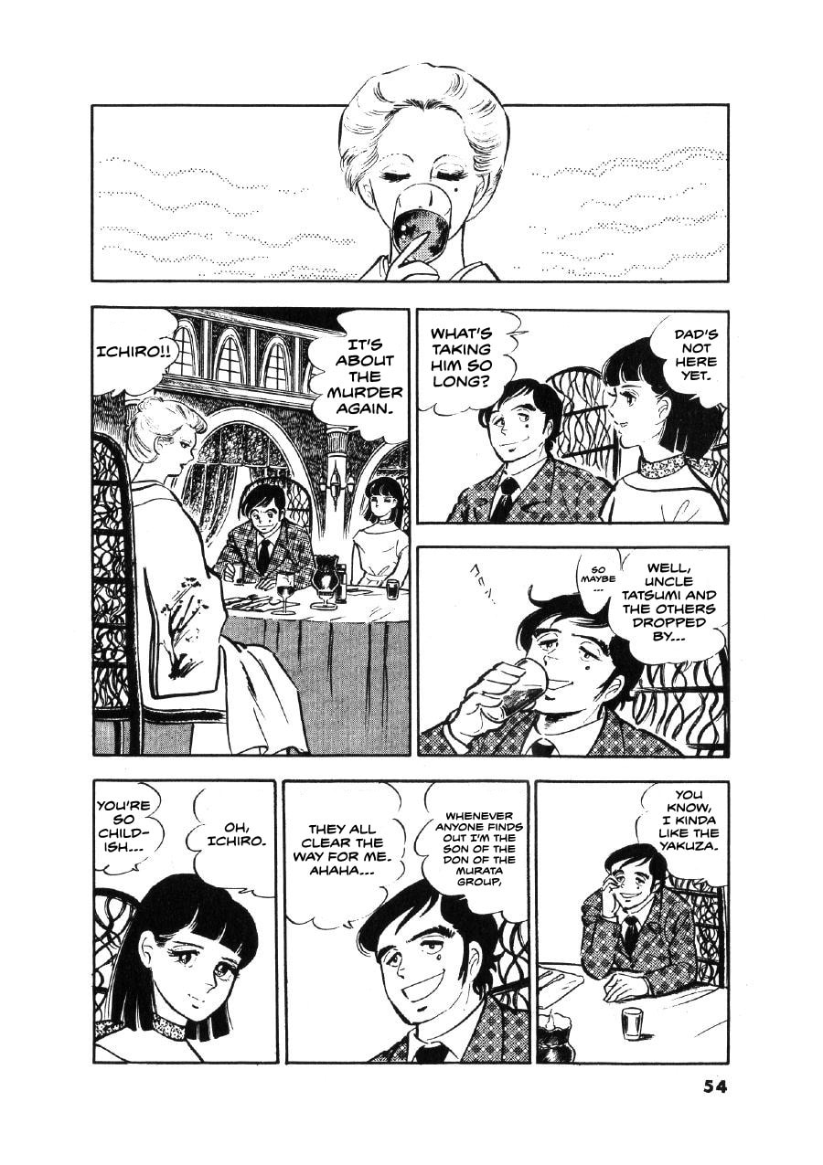 Otokogi (MOTOMIYA Hiroshi) Chapter 11 page 2 - 