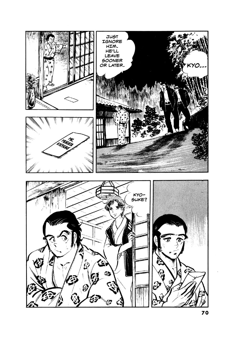 Otokogi (MOTOMIYA Hiroshi) Chapter 11 page 18 - 