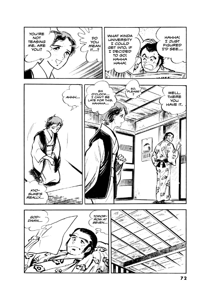Otokogi (MOTOMIYA Hiroshi) Chapter 11 page 20 - 
