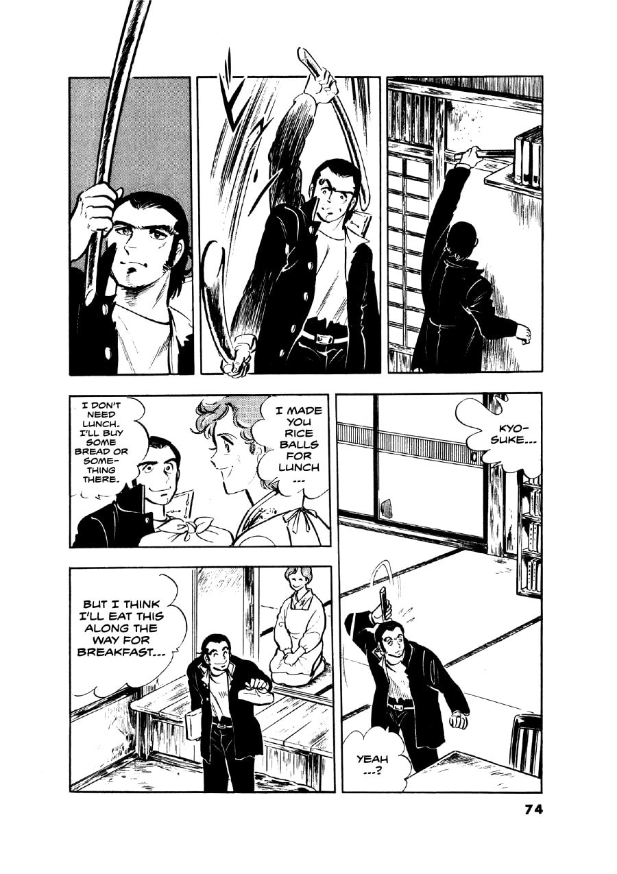 Otokogi (MOTOMIYA Hiroshi) Chapter 11 page 22 - 