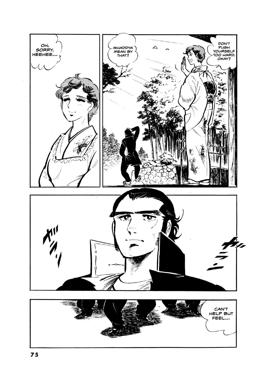 Otokogi (MOTOMIYA Hiroshi) Chapter 11 page 23 - 