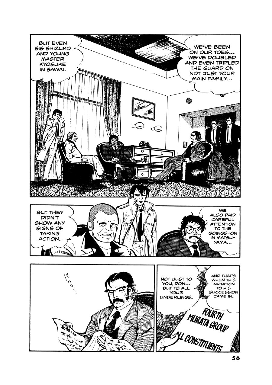Otokogi (MOTOMIYA Hiroshi) Chapter 11 page 4 - 