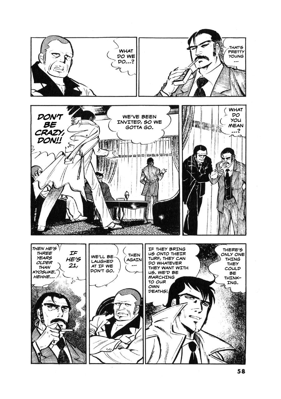 Otokogi (MOTOMIYA Hiroshi) Chapter 11 page 6 - 