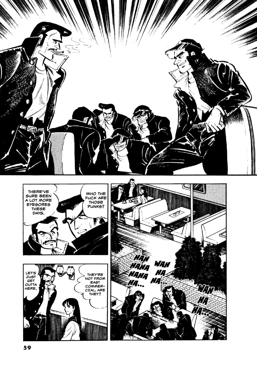 Otokogi (MOTOMIYA Hiroshi) Chapter 11 page 7 - 