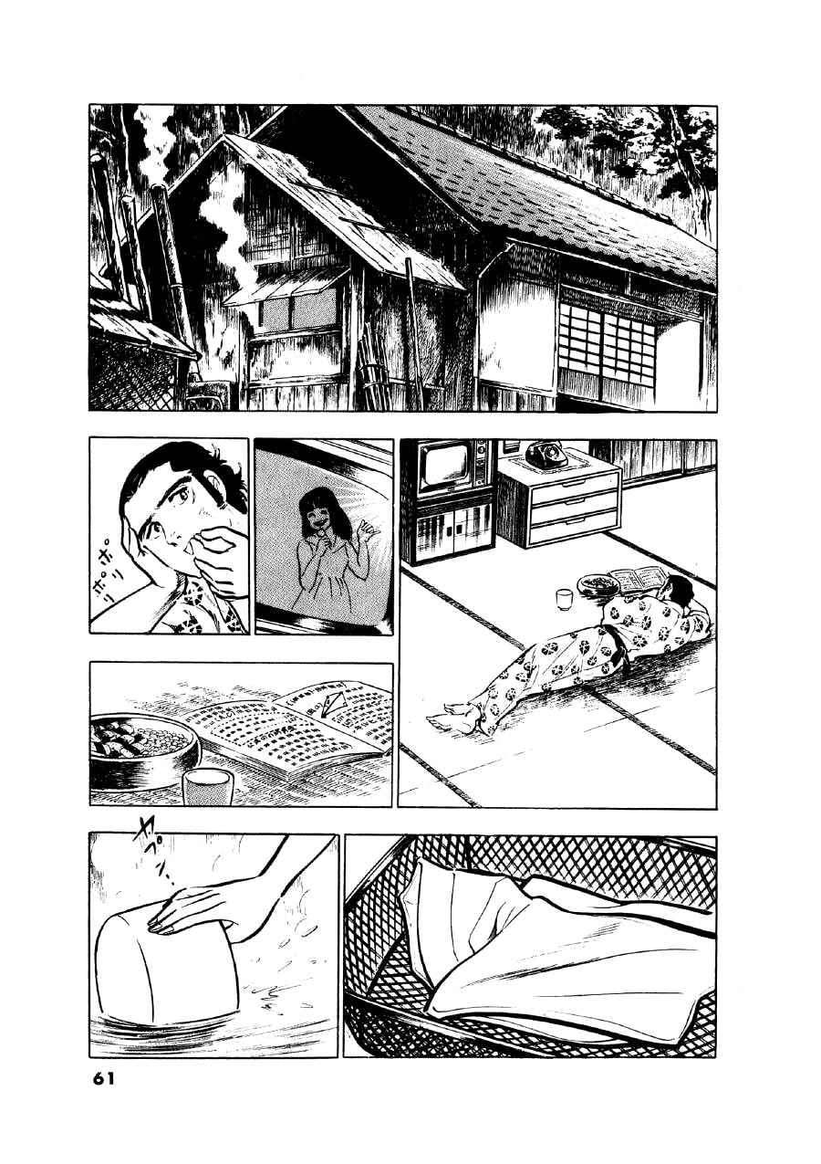 Otokogi (MOTOMIYA Hiroshi) Chapter 11 page 9 - 