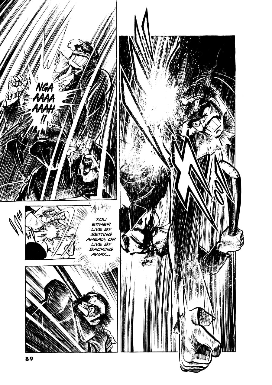 Otokogi (MOTOMIYA Hiroshi) Chapter 12 page 13 - 