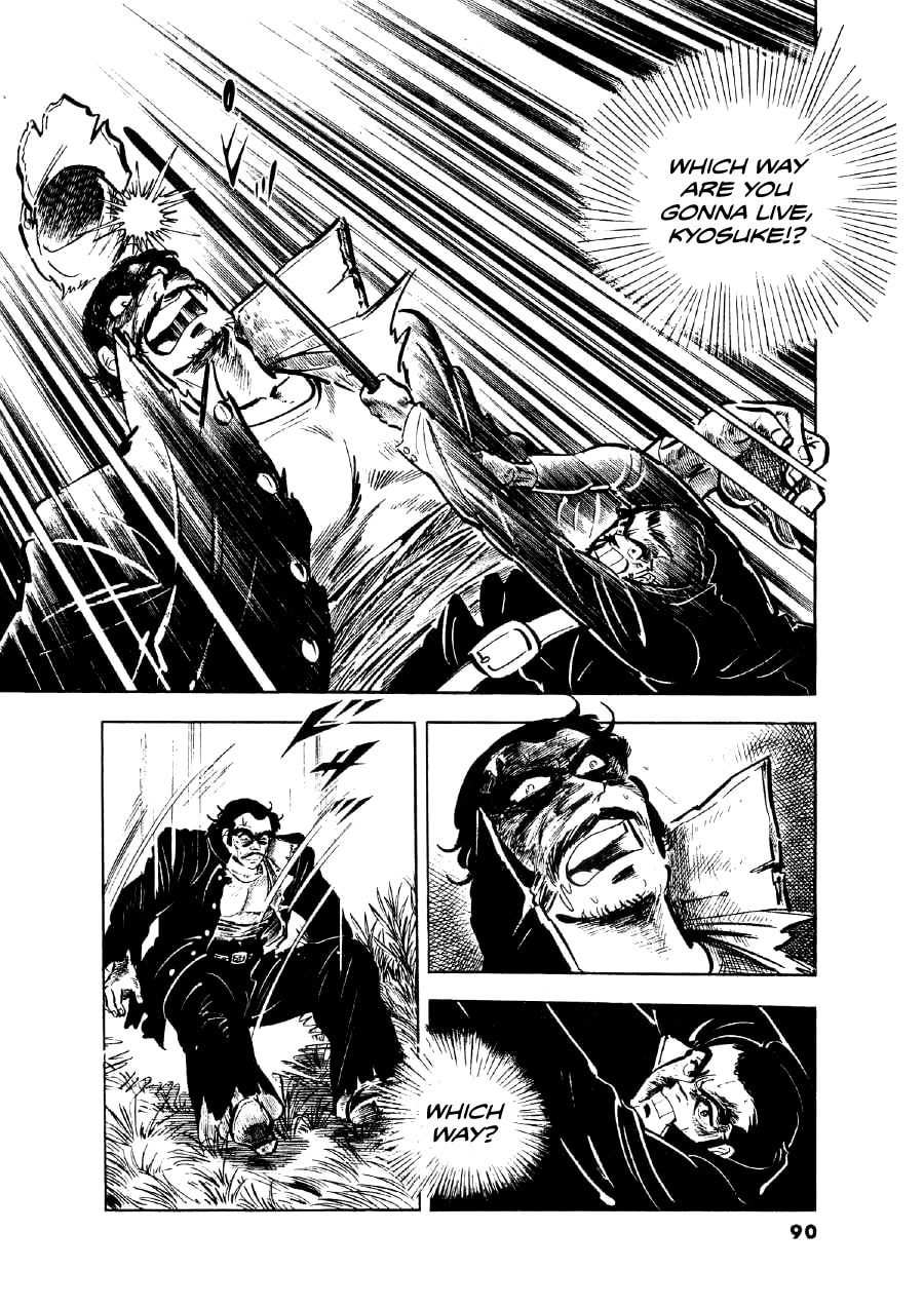 Otokogi (MOTOMIYA Hiroshi) Chapter 12 page 14 - 