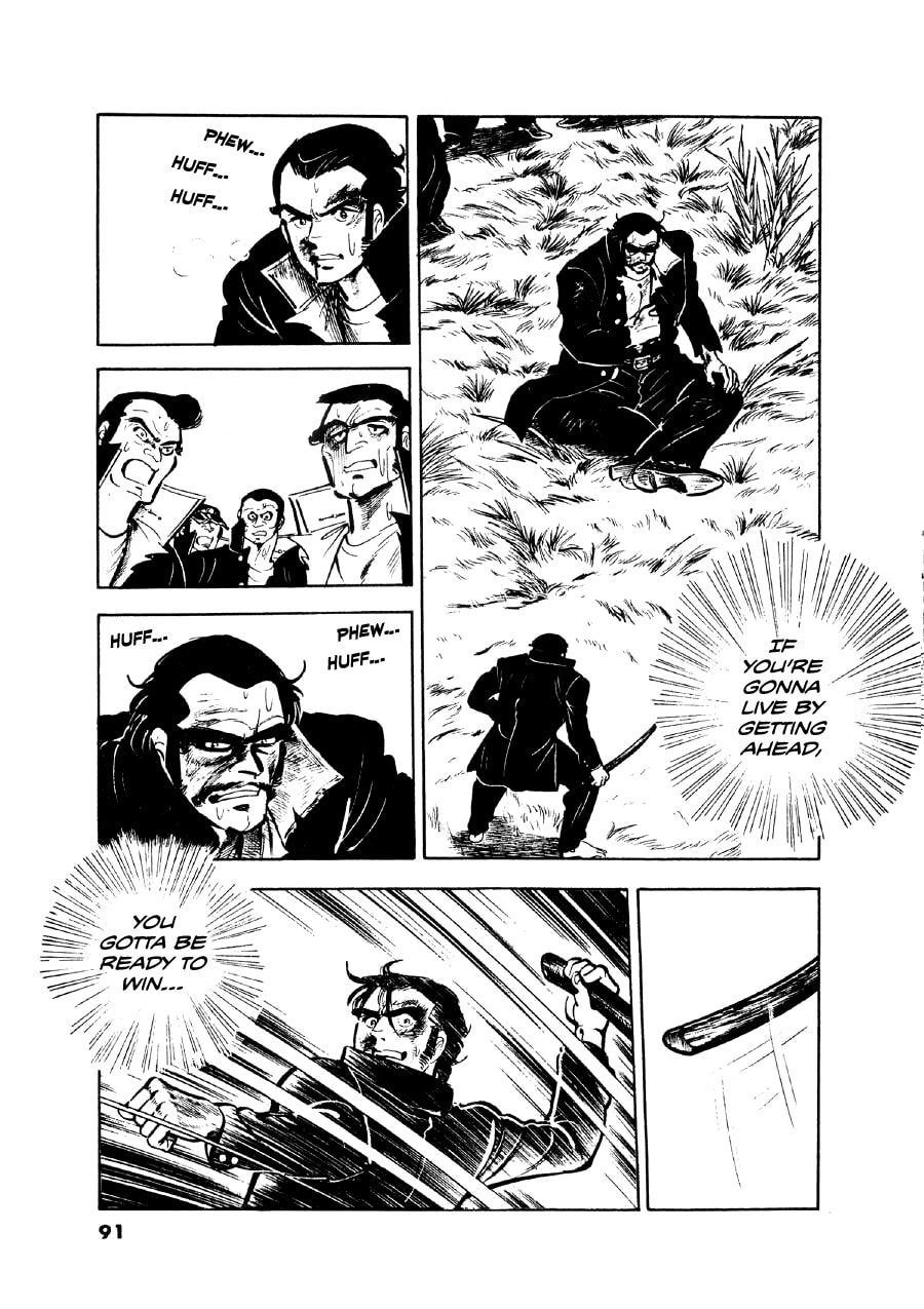Otokogi (MOTOMIYA Hiroshi) Chapter 12 page 15 - 