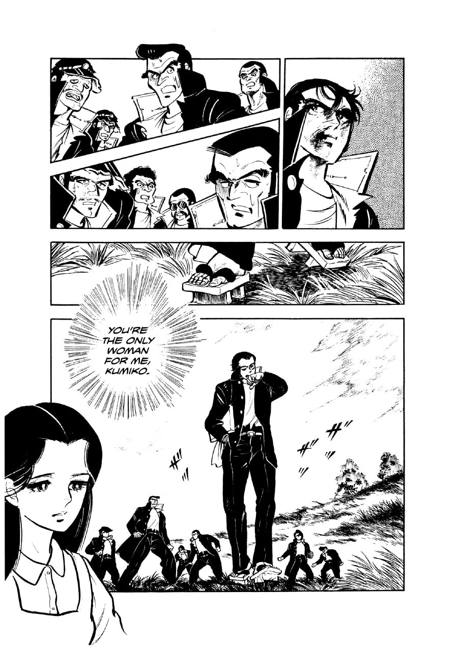 Otokogi (MOTOMIYA Hiroshi) Chapter 12 page 19 - 
