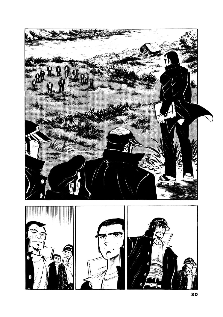 Otokogi (MOTOMIYA Hiroshi) Chapter 12 page 4 - 