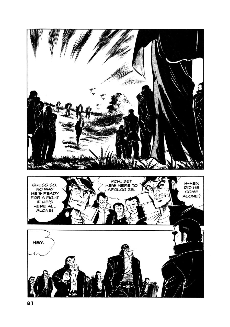 Otokogi (MOTOMIYA Hiroshi) Chapter 12 page 5 - 