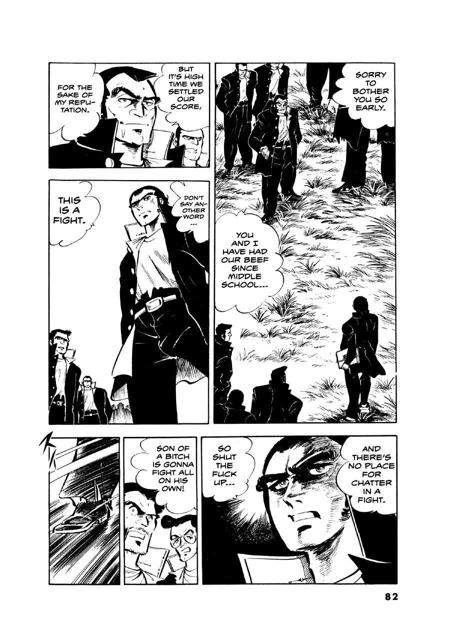 Otokogi (MOTOMIYA Hiroshi) Chapter 12 page 6 - 