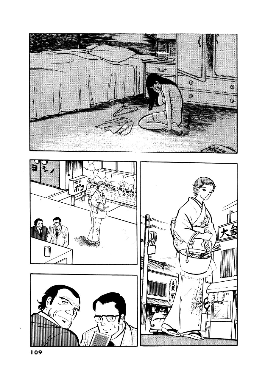 Otokogi (MOTOMIYA Hiroshi) Chapter 13 page 12 - 