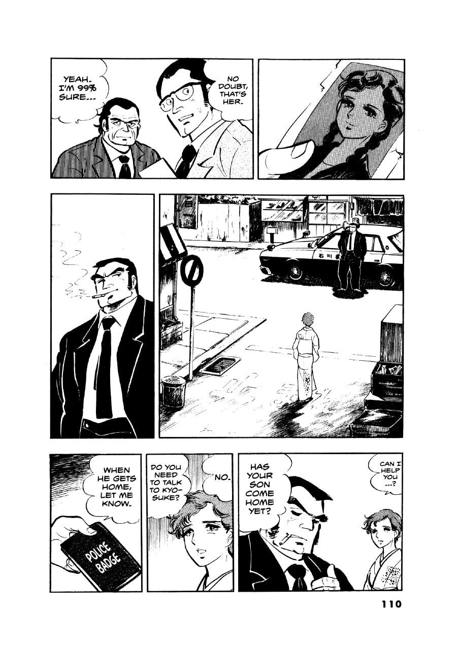 Otokogi (MOTOMIYA Hiroshi) Chapter 13 page 13 - 