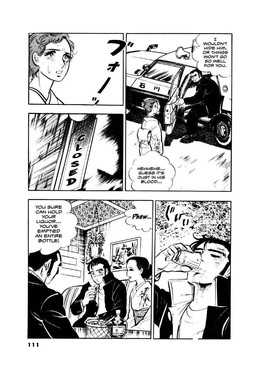 Otokogi (MOTOMIYA Hiroshi) Chapter 13 page 14 - 
