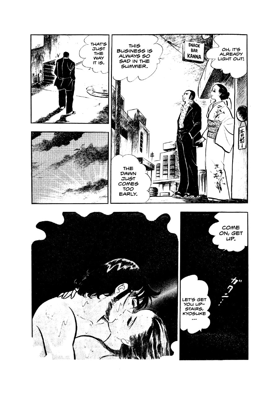 Otokogi (MOTOMIYA Hiroshi) Chapter 13 page 16 - 