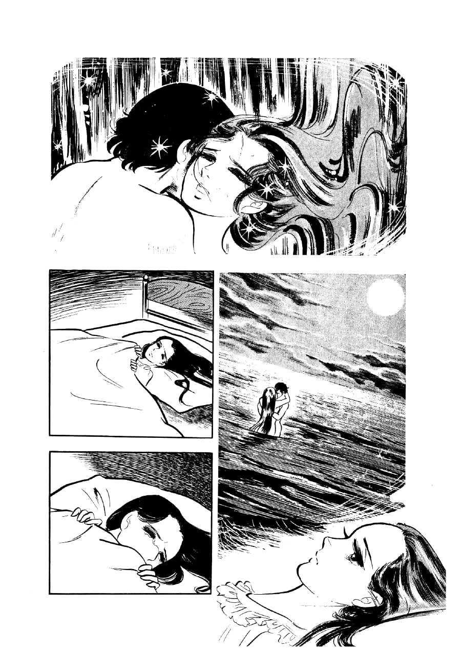 Otokogi (MOTOMIYA Hiroshi) Chapter 13 page 17 - 