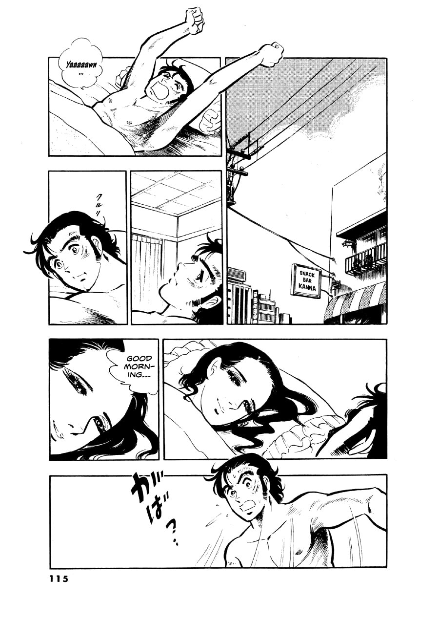 Otokogi (MOTOMIYA Hiroshi) Chapter 13 page 18 - 