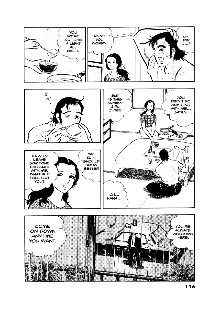 Otokogi (MOTOMIYA Hiroshi) Chapter 13 page 19 - 