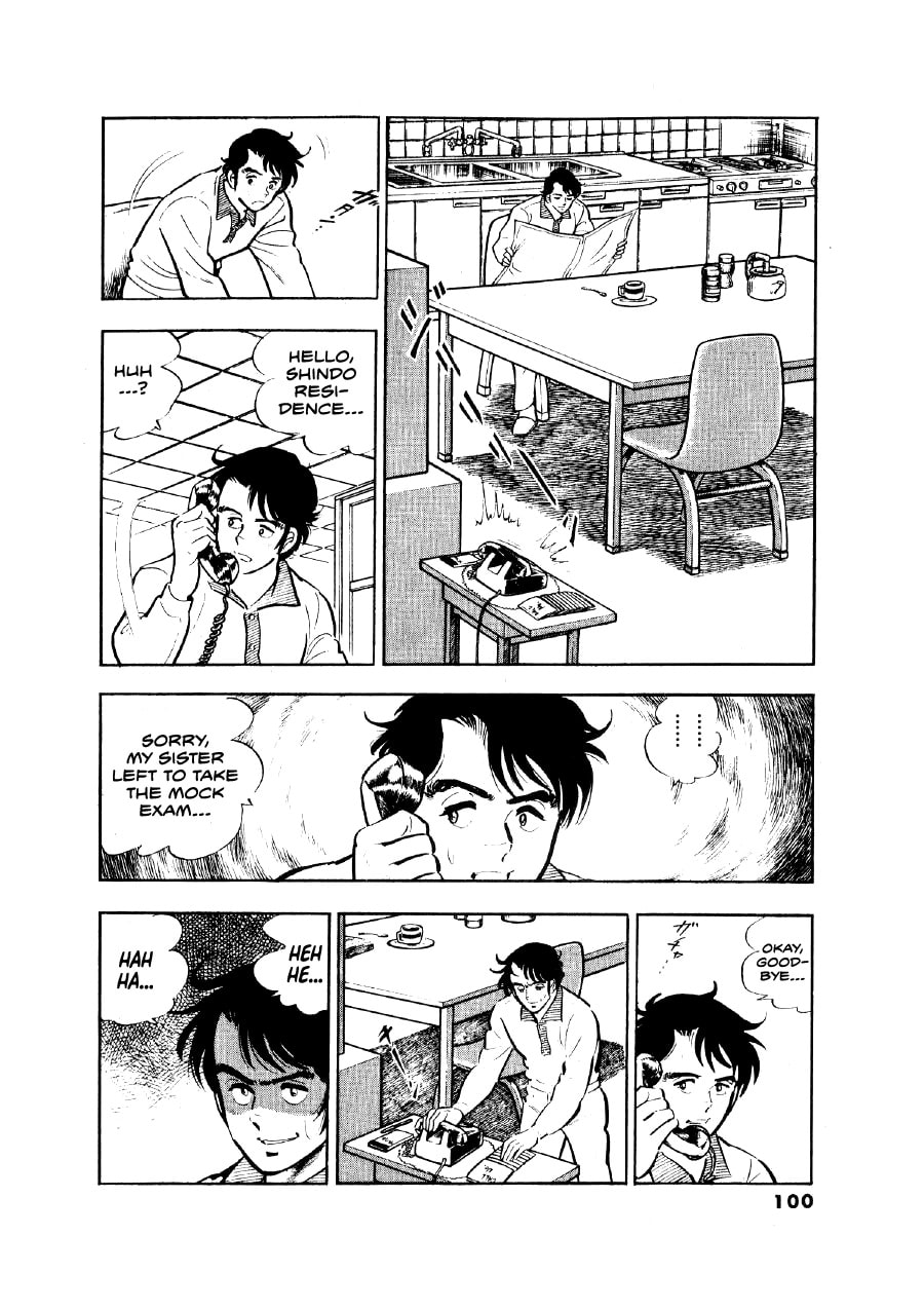 Otokogi (MOTOMIYA Hiroshi) Chapter 13 page 3 - 