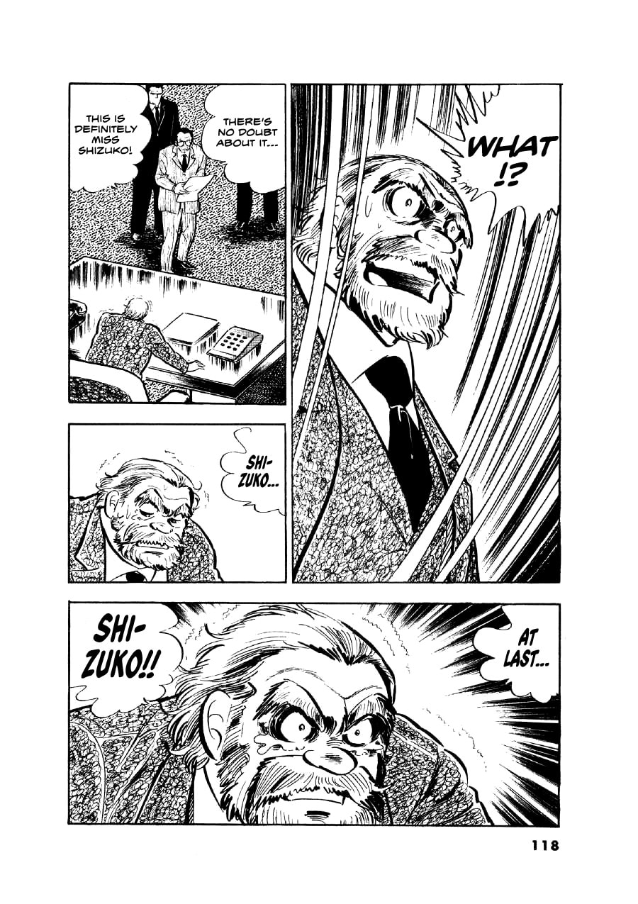 Otokogi (MOTOMIYA Hiroshi) Chapter 13 page 21 - 