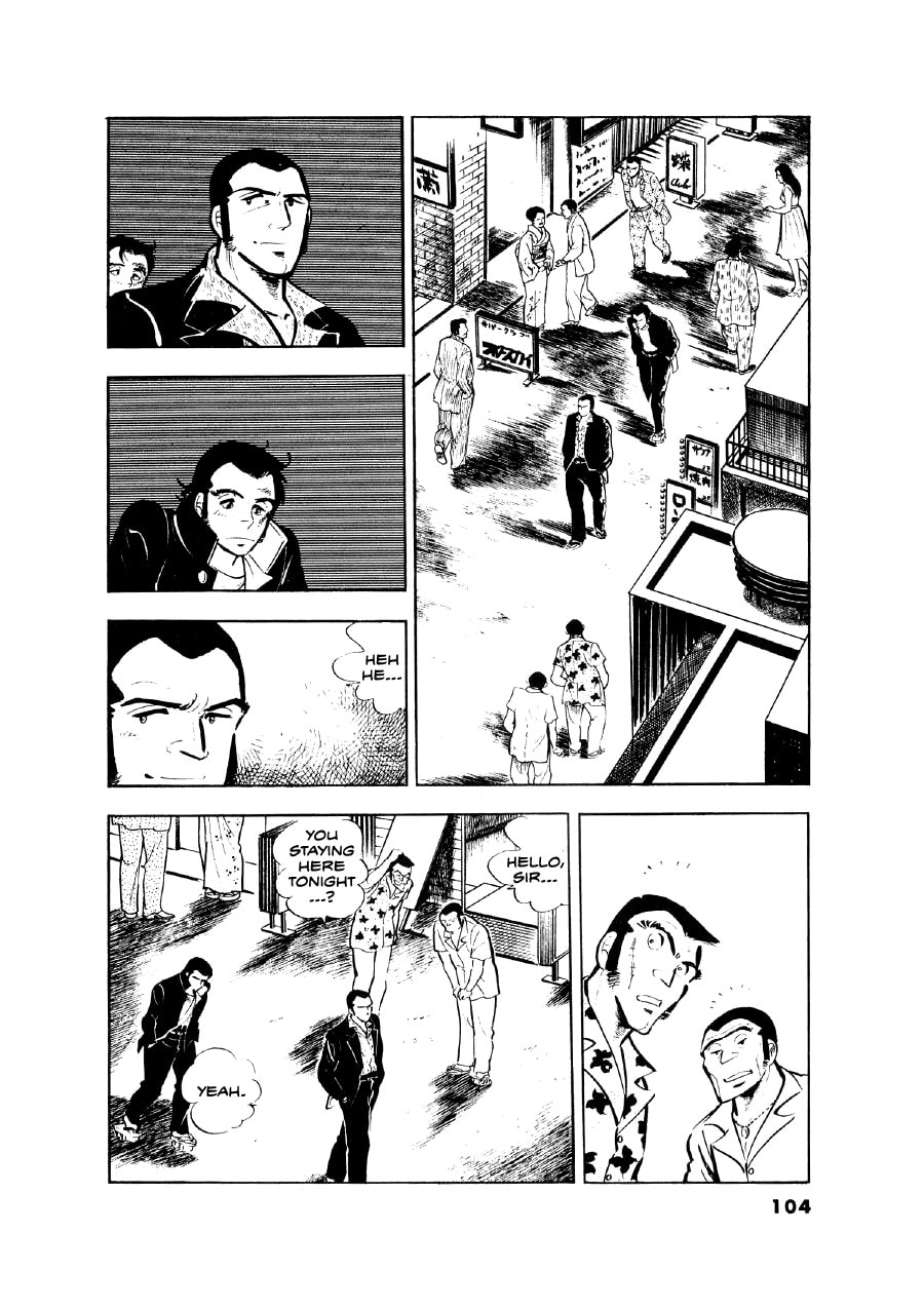 Otokogi (MOTOMIYA Hiroshi) Chapter 13 page 7 - 