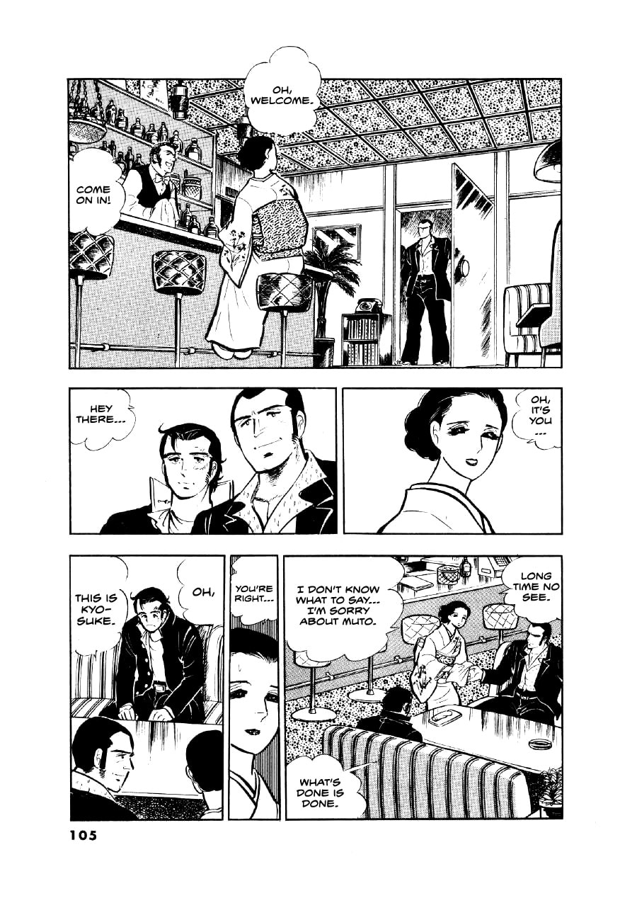 Otokogi (MOTOMIYA Hiroshi) Chapter 13 page 8 - 