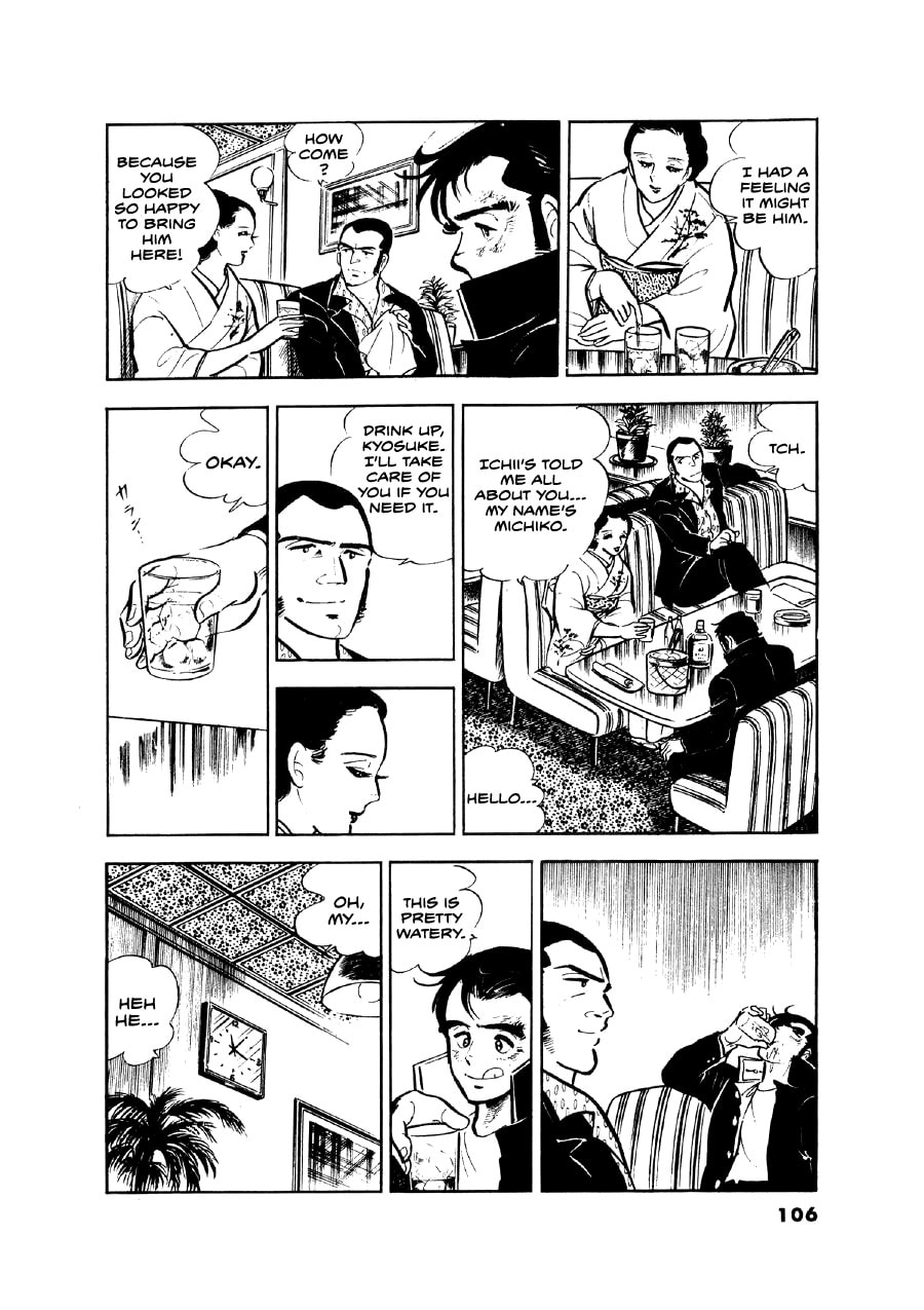 Otokogi (MOTOMIYA Hiroshi) Chapter 13 page 9 - 