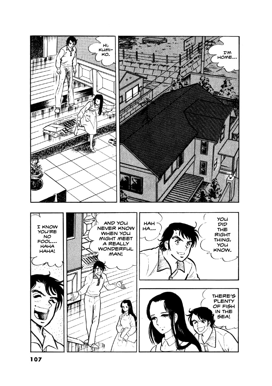 Otokogi (MOTOMIYA Hiroshi) Chapter 13 page 10 - 