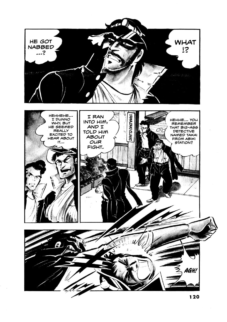 Otokogi (MOTOMIYA Hiroshi) Chapter 14 page 2 - 