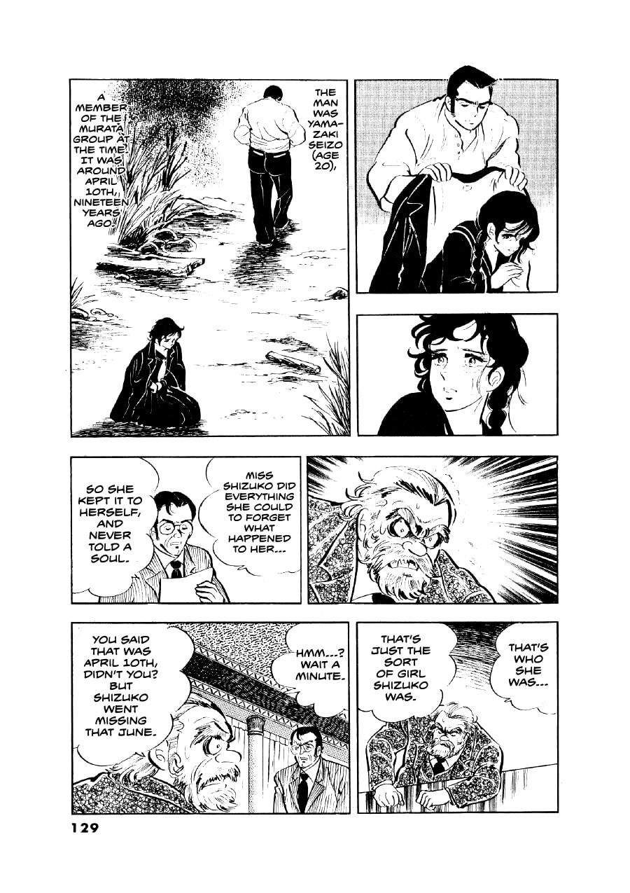 Otokogi (MOTOMIYA Hiroshi) Chapter 14 page 11 - 