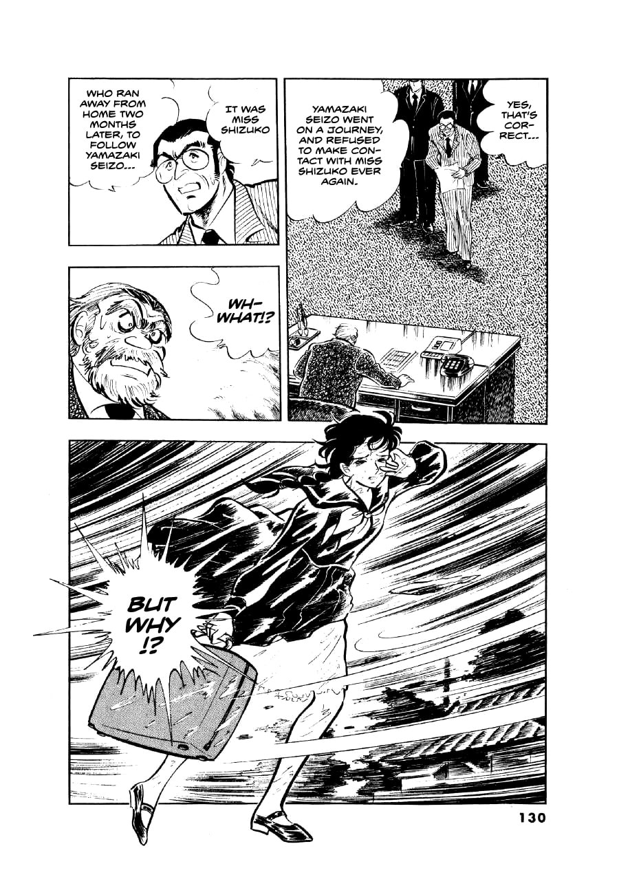 Otokogi (MOTOMIYA Hiroshi) Chapter 14 page 12 - 