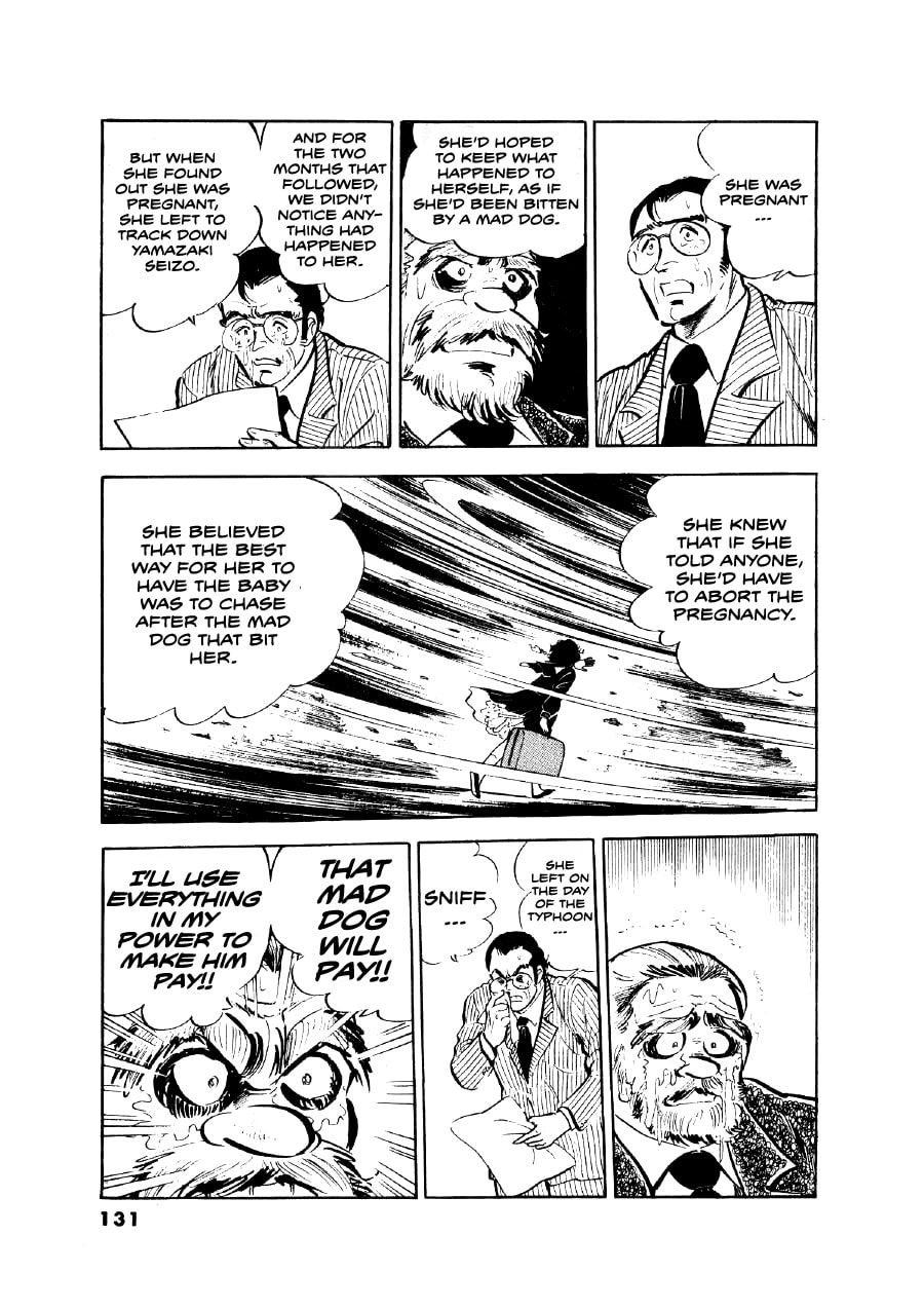 Otokogi (MOTOMIYA Hiroshi) Chapter 14 page 13 - 