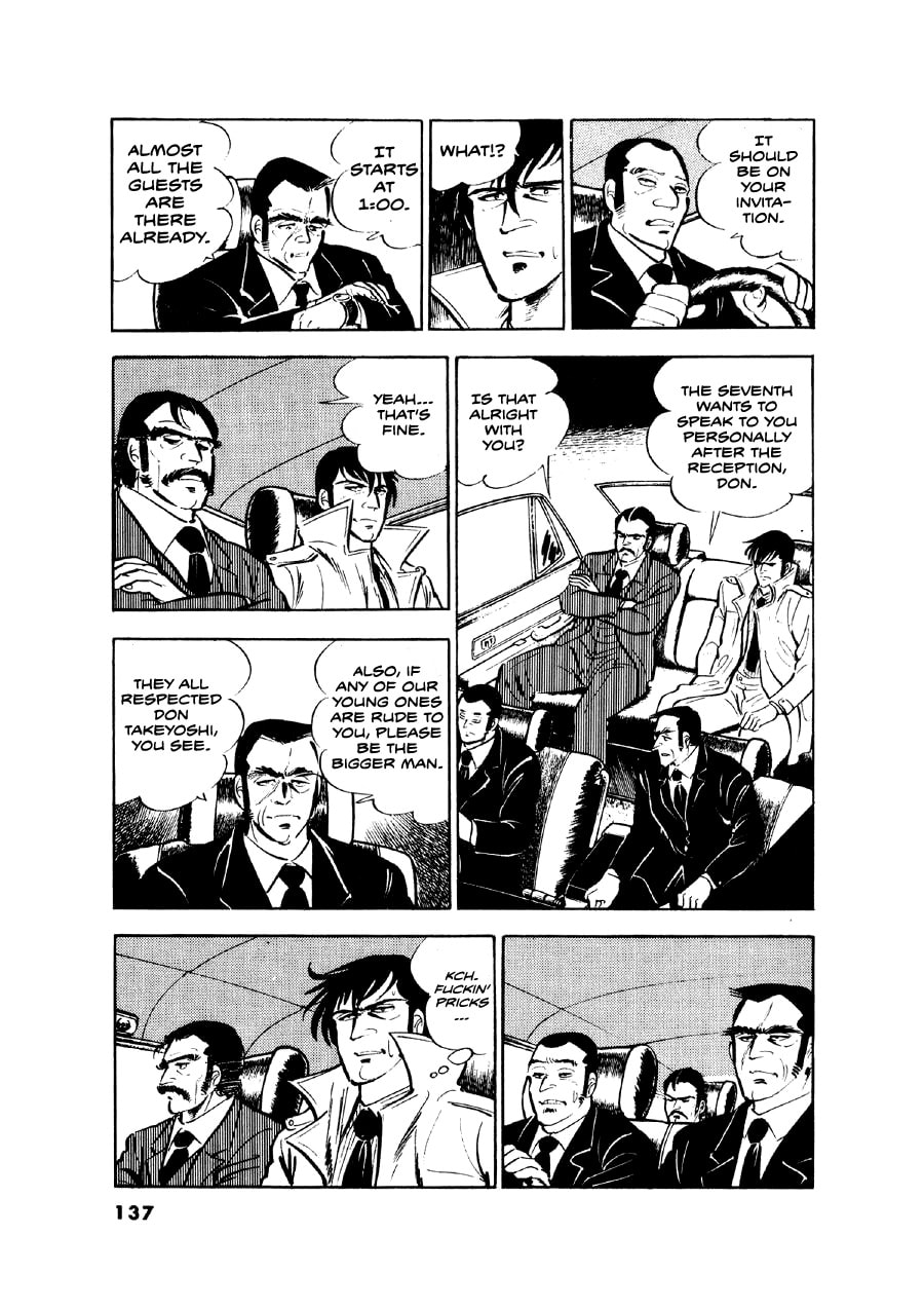 Otokogi (MOTOMIYA Hiroshi) Chapter 14 page 19 - 