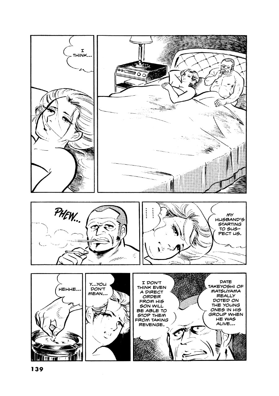 Otokogi (MOTOMIYA Hiroshi) Chapter 14 page 21 - 