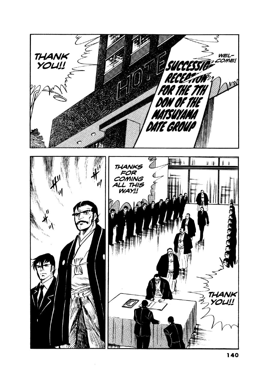Otokogi (MOTOMIYA Hiroshi) Chapter 14 page 22 - 