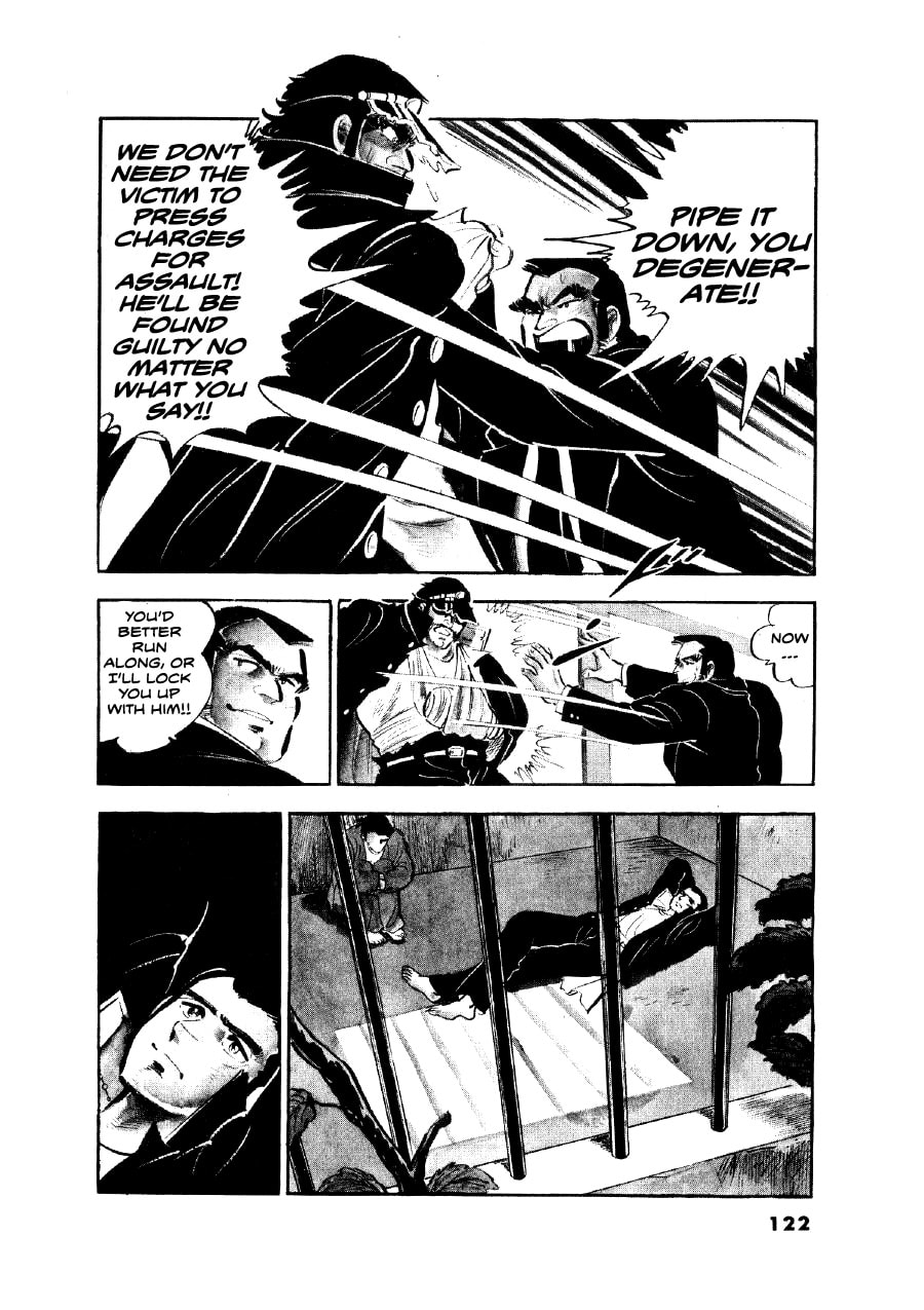 Otokogi (MOTOMIYA Hiroshi) Chapter 14 page 4 - 