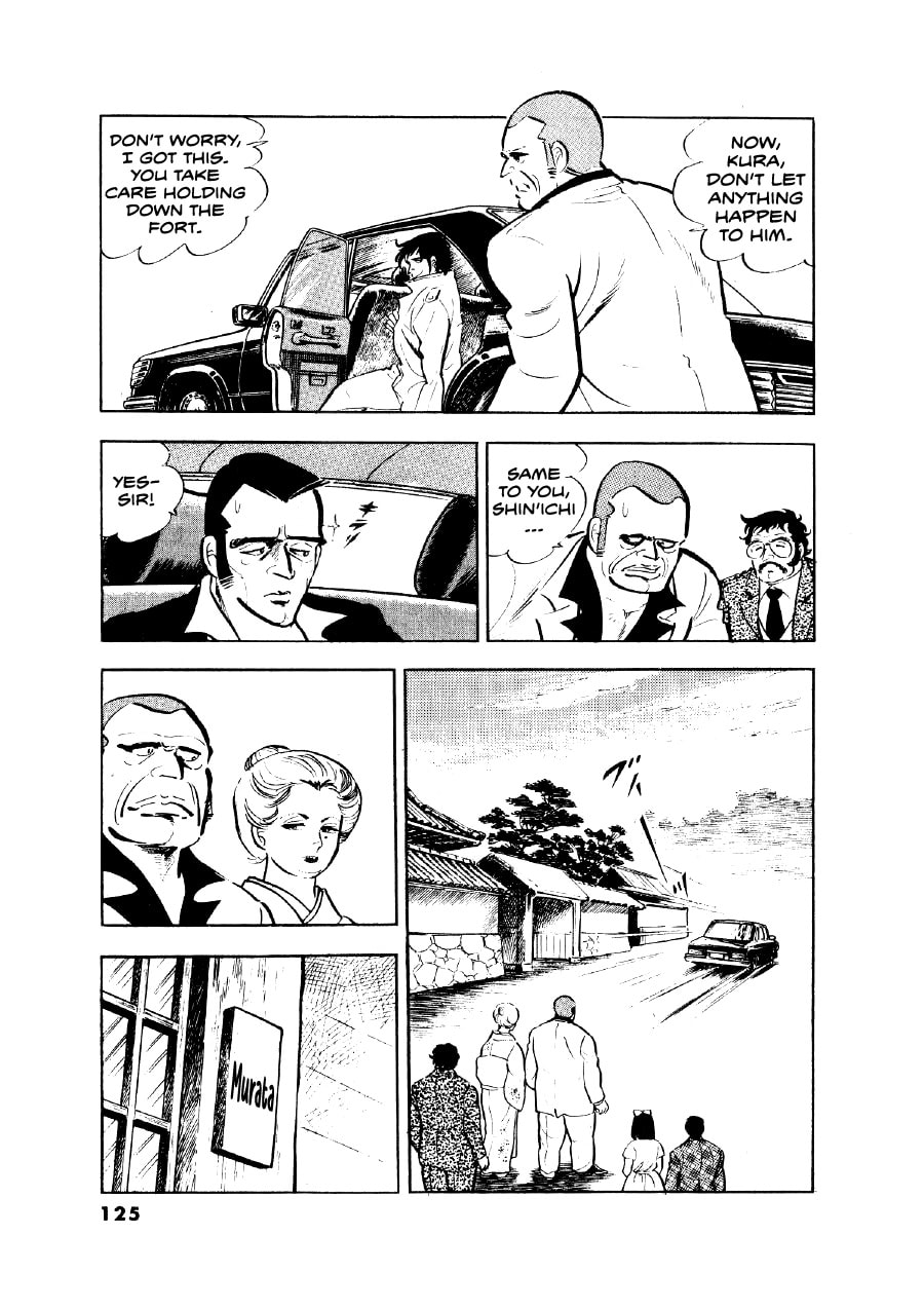 Otokogi (MOTOMIYA Hiroshi) Chapter 14 page 7 - 