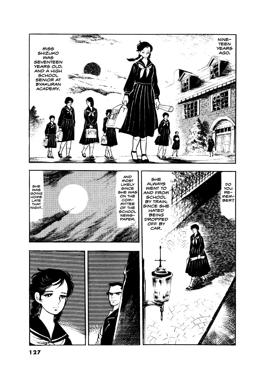 Otokogi (MOTOMIYA Hiroshi) Chapter 14 page 9 - 