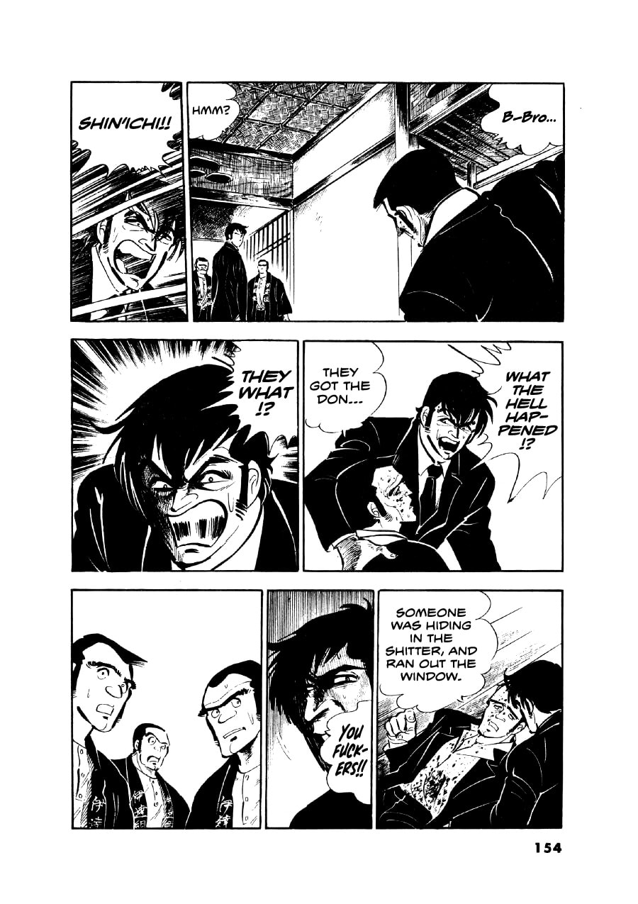 Otokogi (MOTOMIYA Hiroshi) Chapter 15 page 11 - 
